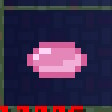 磨き石