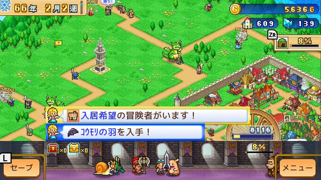 冒険ダンジョン村2の村で冒険者やモンスターが活動している様子
