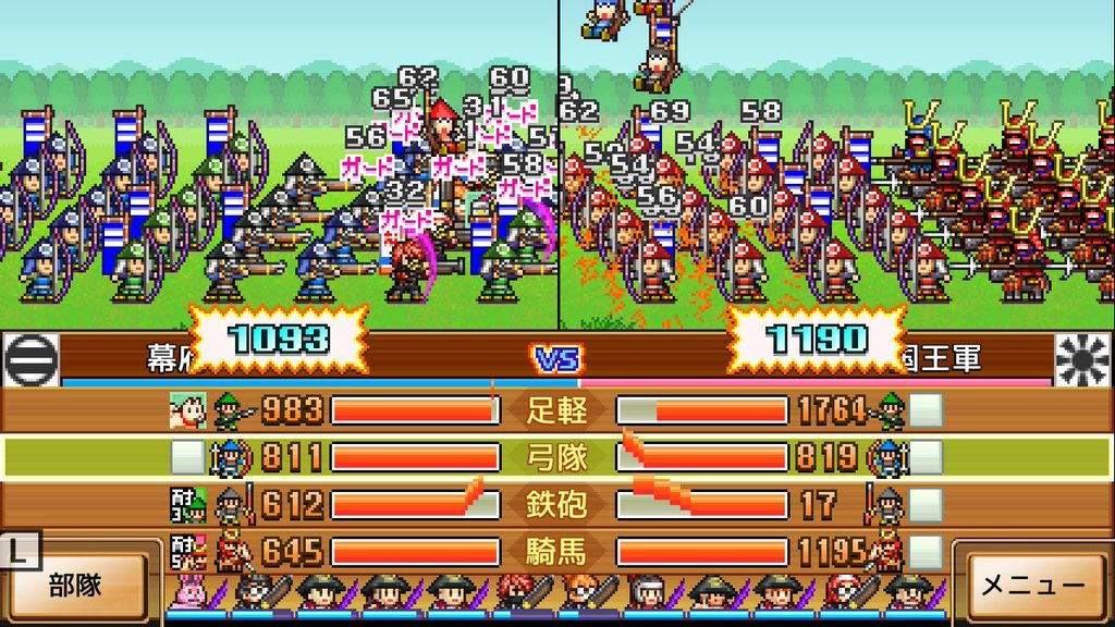 合戦にんじゃ村で村人の部隊が敵勢力と戦っている画面
