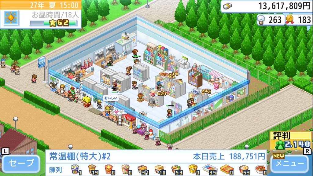 開店コンビニ日記で商品棚や設備を配置して経営するコンビニ店内の様子