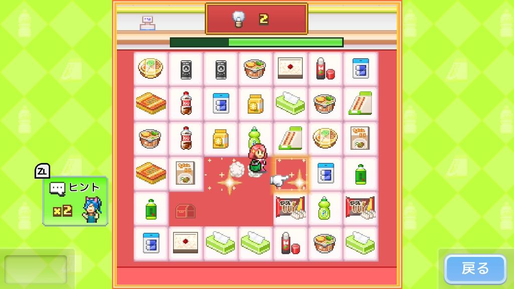 開店コンビニ日記で商品を仕分けるミニゲームをプレイしている画面